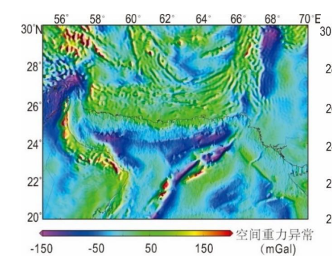Makran Trench Geology Geophysics